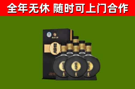 兰西县烟酒回收习酒1988.jpg
